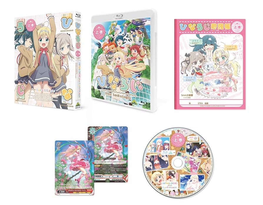 Amazon.co.jp: ひなろじ ~from Luck & Logic~ Blu-ray 上巻 (特